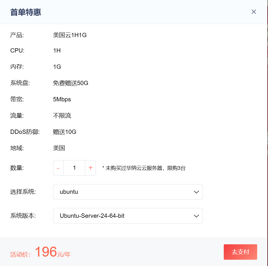 d741fb11-6363-447c-9fc9-ed787d5542d0.png