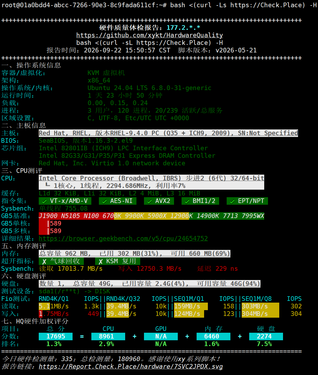 1e54596f-a7df-4c49-a866-dec399638692.png