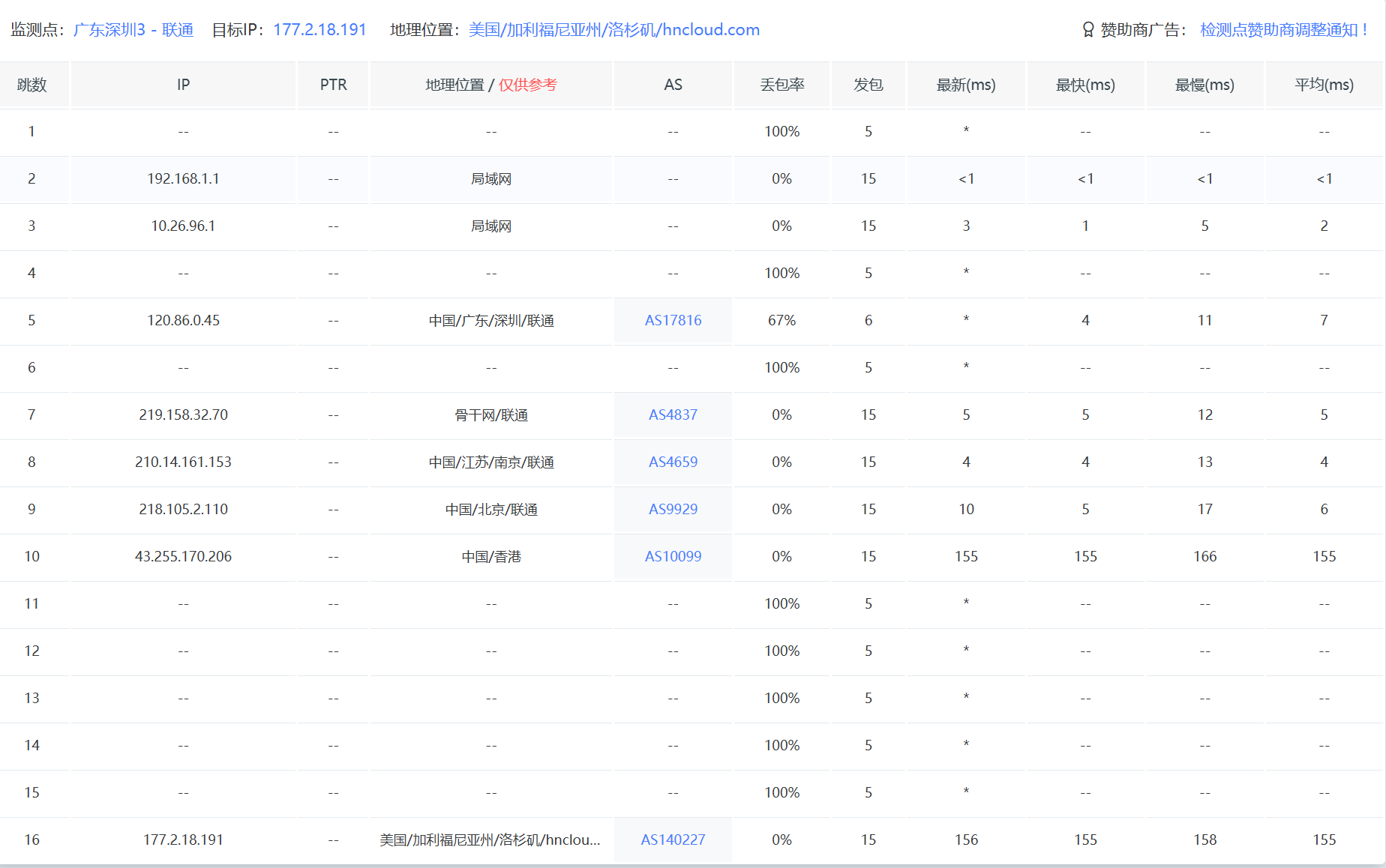 c3360d65-d8b6-483e-9759-be6e222049d1.png
